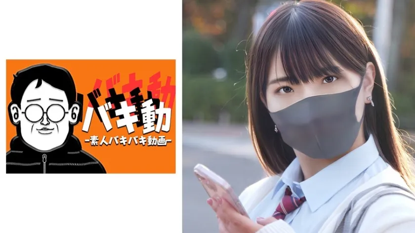 こっちのハルナ