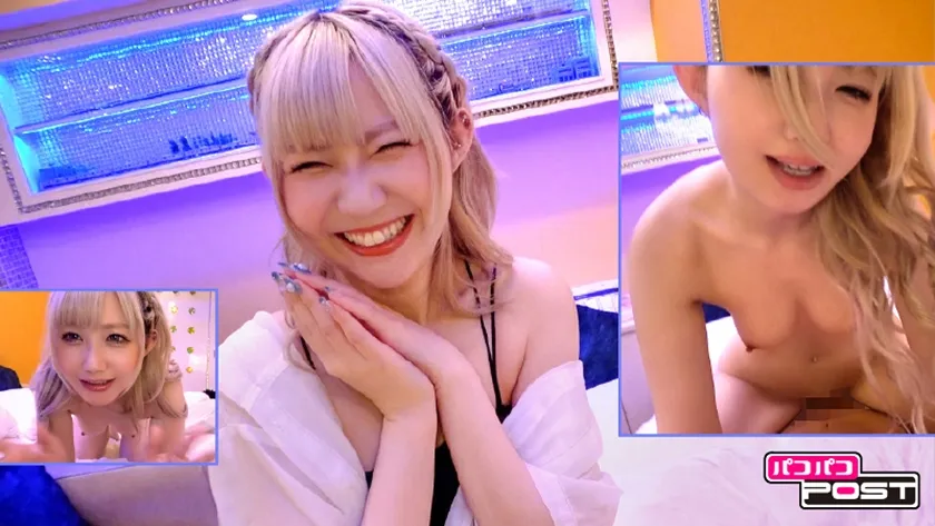 乳首だけでイケちゃう敏感ドMギャルが乳首ローターでイキまくりハメ撮り