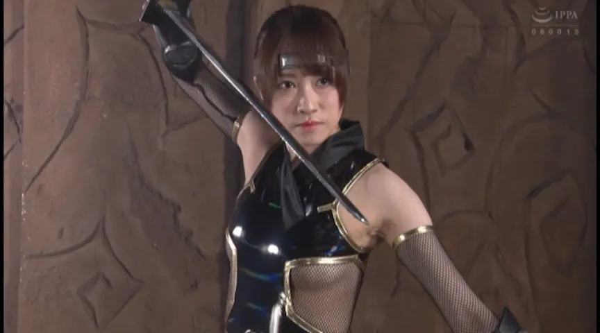 囮潜入捜査官 セクシー忍者姫カリン