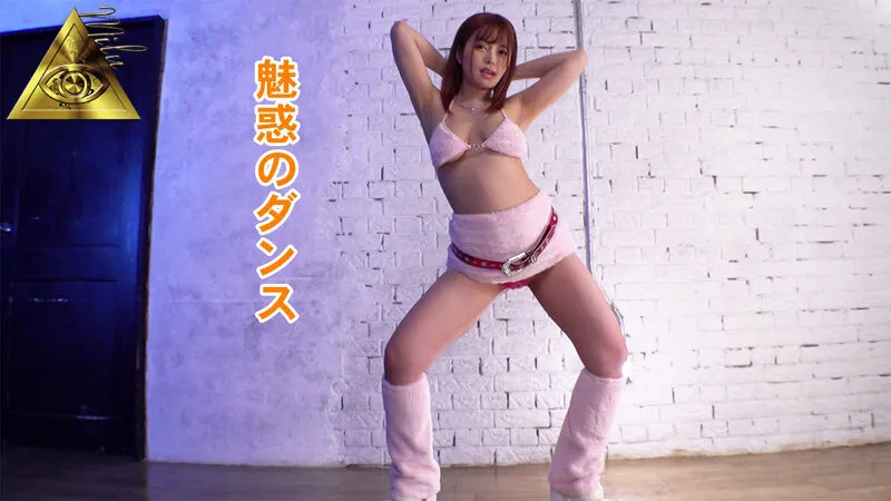 ギャルコス痴女 椿りか