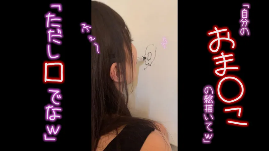 【個人撮影・ハメ撮り】同僚のOLにセクシー下着履かせてみたら桃尻が生まれたw みとちゃん