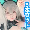 【サイバー猫耳 エナメルシスター シースルー逆バニー】りおふぁん♪むっちりドちゃシコセット♪