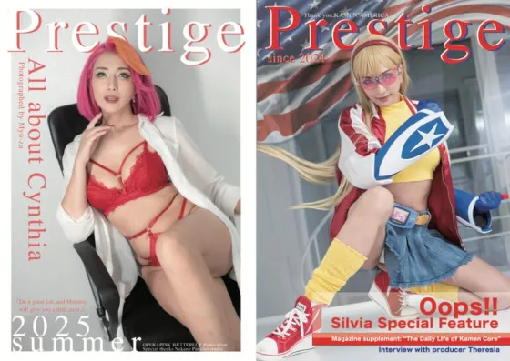 【仮面アメリカ 仮面ヴィクトリー＆シンシア】【テレジア】Prestige