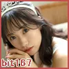 bit167 NagaseMami10
