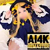 【AI 4K REMASTER】【01アビ●イルのかくしごと】生ハメ生中出し!!従順系童顔美尻レイヤーさんのえっちすぎる裏バイト