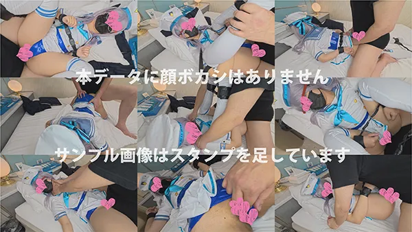 ※11月30日まで限定特典動画付き※【体勢固定肉穴遊び】陰キャ専属マゾ穴便器『なこ』・ボディバインド・ピタテカ・デカ尻・尻叩き・逆エビフェラ・首絞め着床・生中出し