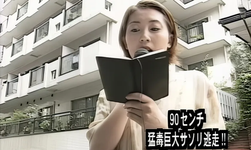 【AIリマスター版】ビューティーストレンジャー 小早川まりん