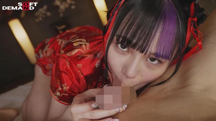 目と目で繋がる！ あなたの初めての日×台0距離交流！！ 初主観 齋齋いつきを超密着堪能！ 台湾的4シチュエーション