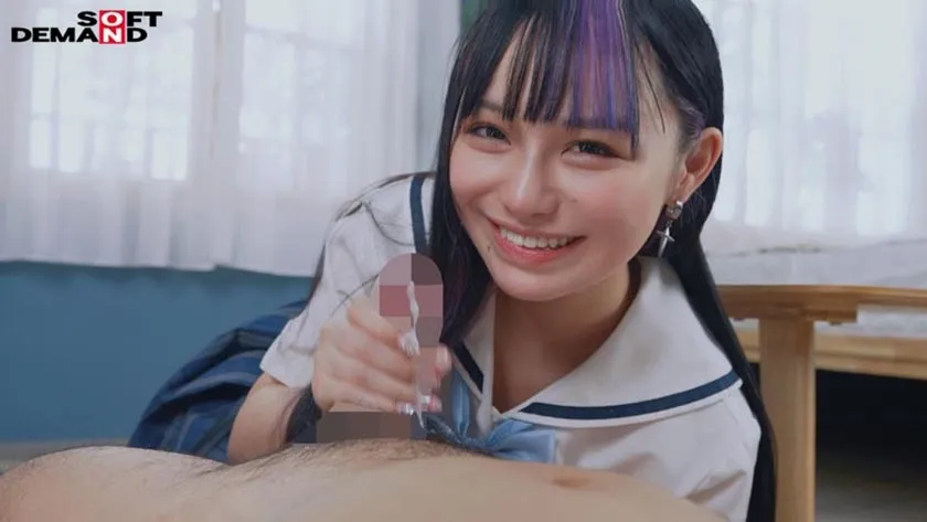 目と目で繋がる！ あなたの初めての日×台0距離交流！！ 初主観 齋齋いつきを超密着堪能！ 台湾的4シチュエーション