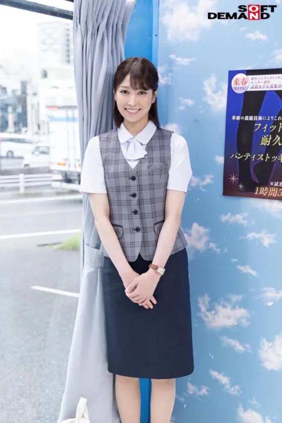 【働くプリケツお姉さん限定】「黒パンストのモニター調査」と称してぬるぬるローション素股耐久テスト！…のはずが、破けた隙間からぬぷっと生挿入！無許可中出し！