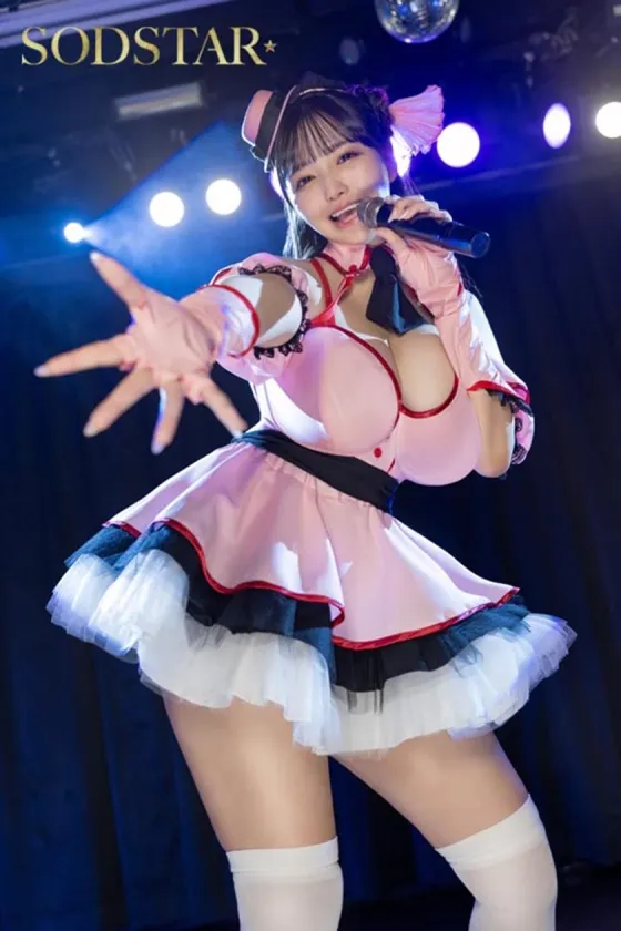 完全新作書き下ろし実写化！「ウチの担当アイドルがエロすぎて困る」【AV×漫画×オリジナル楽曲】史上初！？トリプルコラボ解禁！！！ 恋渕ももな