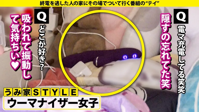 【看護師はエロいという都市伝説は本当だったSP】彼女から『手を出さないから休憩しよ？』男をホテルに誘うキラーパス…STOP！清純な見た目に騙されるな！99%が性対象！中身ド淫乱アタッキングナース⇒フェラに表れる奉仕型のM！巧・フェラチオ⇒のどでイク！？限界突破イラマ涙絶頂！⇒男をすぐ好きに？彼氏がいてもヒットアンドアウェイ方式 家まで送ってイイですか？case.281