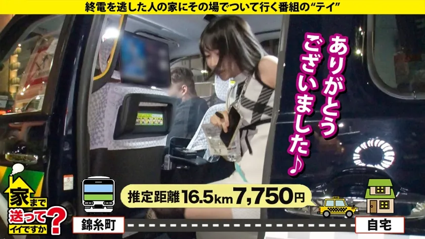 【看護師はエロいという都市伝説は本当だったSP】彼女から『手を出さないから休憩しよ？』男をホテルに誘うキラーパス…STOP！清純な見た目に騙されるな！99%が性対象！中身ド淫乱アタッキングナース⇒フェラに表れる奉仕型のM！巧・フェラチオ⇒のどでイク！？限界突破イラマ涙絶頂！⇒男をすぐ好きに？彼氏がいてもヒットアンドアウェイ方式 家まで送ってイイですか？case.281