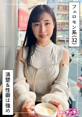 清楚お姉さん(ノーパン)＠優里(32)素人ホイホイZ・素人・ドキュメンタリー・ハメ撮り・お姉さん・巨乳・美乳・くびれ・美尻・M女・顔射・個人撮影