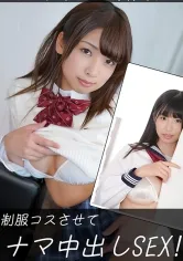 あいら(20)＆るい(21)