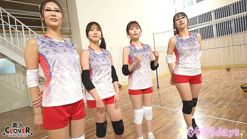 【流出映像】ママさんバレーチーム～練習後の大乱交～【ゆいか/あさみ/しおり/さちか】～しおり＆さちか編～