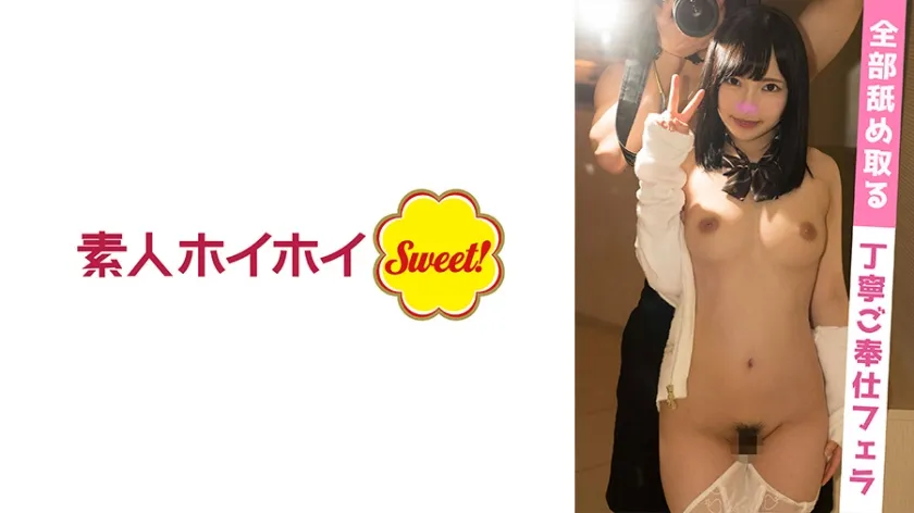 【JK】いがむー(19)