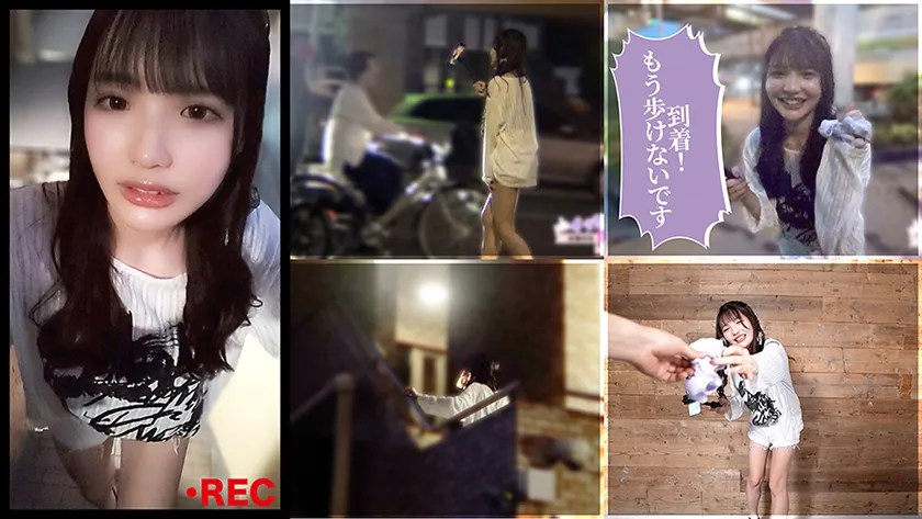 イッたら即アウト！女優対抗とびっこ競争！ 若月もあ 佐藤愛瑠 皆月ひかる