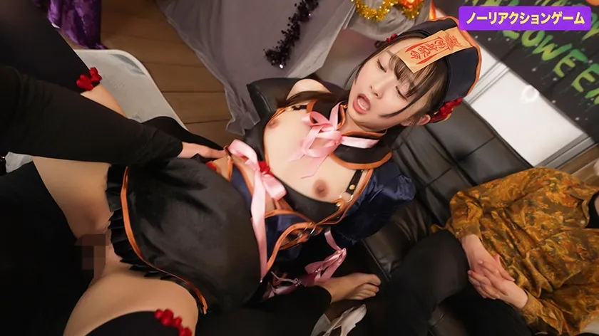 六本木のハロウィンで見つけたパリピが挑戦！巨乳の彼女が何をされても我慢できれば100万円ノーリアクションゲーム！