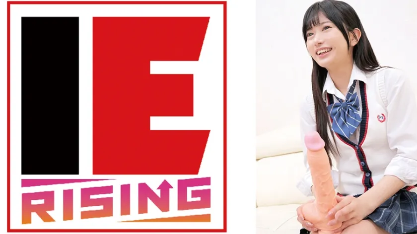 素人ナンパ 代々木でみつけたウブな女子に18cmメガチンポを素股してもらったら、こんなにヤラしい事になりました。 北岡果林