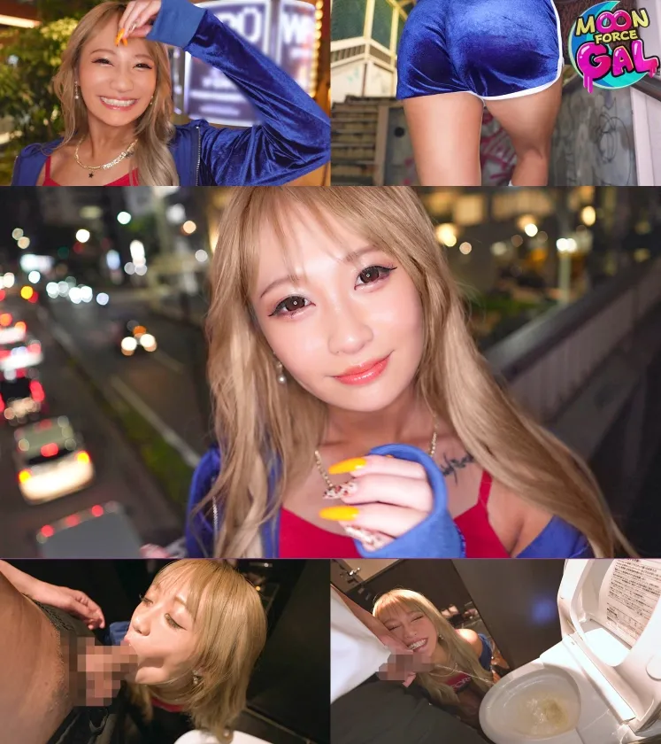 「だ～いすきな男と…バ～チボコにエッチしま～すw」：付き合ってくれるならなんでもしちゃう！完全従順な変態ドMぎゃる。【Rena(22)】