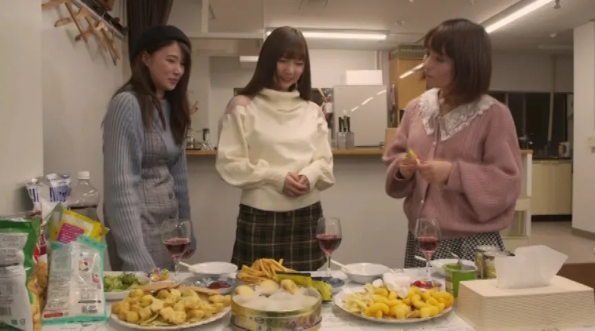 桃色女子大生 恋の読心術