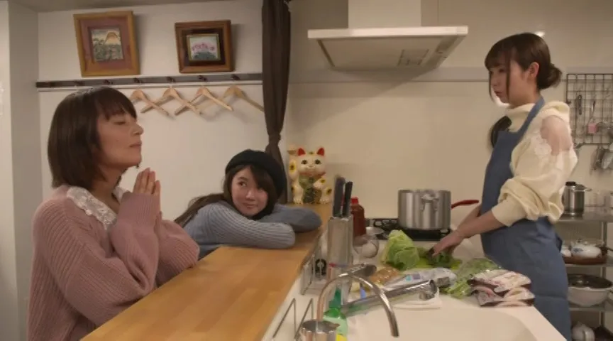 桃色女子大生 恋の読心術