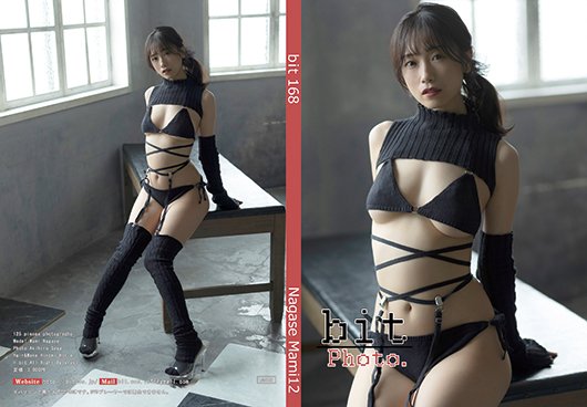 AV紹介 | エロ動画・エロ画像の情報紹介サイトのサムネイル画像