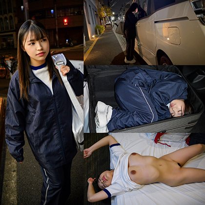 AV紹介 | エロ動画・エロ画像の情報紹介サイトのサムネイル画像