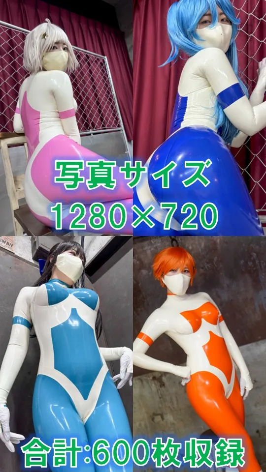 地球防衛隊スターガーディアンズ コスプレ写真集vol.004