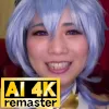 【AI 4Kリマスター版】映像業界の闇セクハラ枕営業で拒めずヤリ続けた本格女優が密室インタビューで従順ドM覚醒オイル奉仕ハメ撮りSEX【原〇・甘〇】