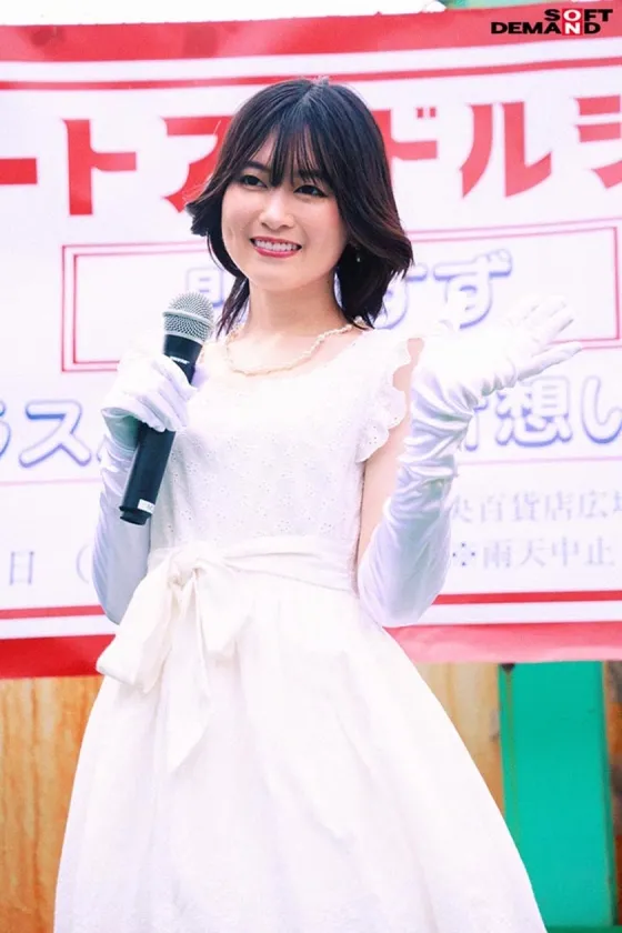 【枕営業強要レイプ】伝説の昭和アイドル おじさんボイトレ講師による喉奥拡張イラマ映像が流出。 門倉すず