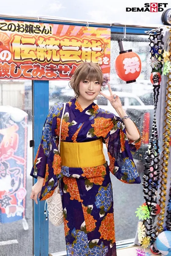 マジックミラー号 夏祭りだよ！！ 花火大会へ向かう女子限定 赤面羞恥浴衣野球拳対決 超豪華 6名収録4SEX+Wフェラ245分SP