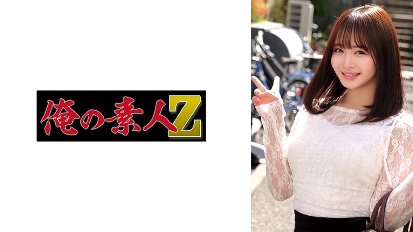 AV紹介 | エロ動画・エロ画像の情報紹介サイトのサムネイル画像