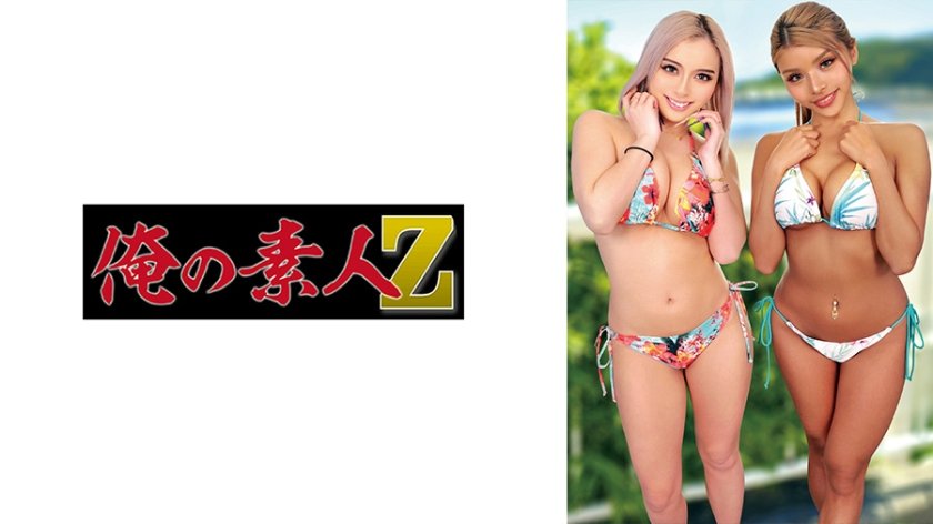 AV紹介 | エロ動画・エロ画像の情報紹介サイトのサムネイル画像