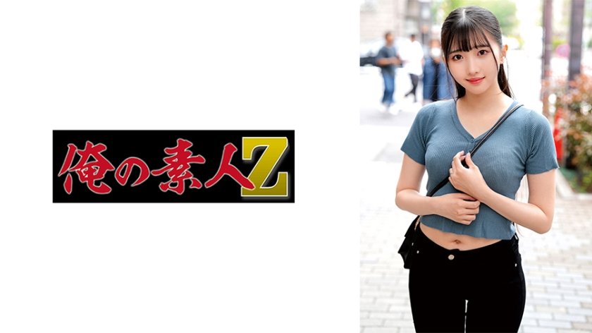 AV紹介 | エロ動画・エロ画像の情報紹介サイトのサムネイル画像