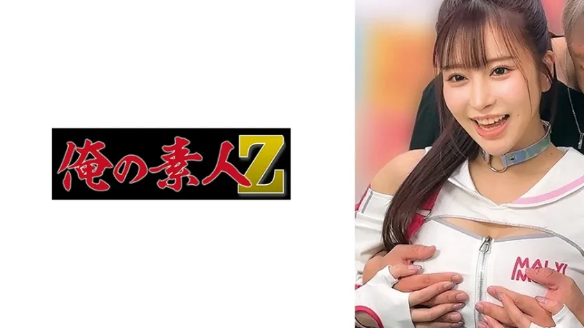 【Jカップアイドル枕営業強要レイプ】KURUMI