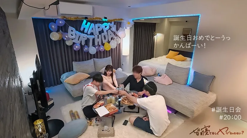 【勘違いイキりキョロ充カス大学生×JD】【新シリーズ】バレたらアウトの密室えっち！「しーっ♪こういうのドキドキするよね///」「皆寝てるしヤッちゃわない？」バ先のマドンナが寝てるバイト仲間を起こしてベロキス誘惑…！！ちょっとだけのつもりが感度が良すぎるせいで手マンでもピストンでも爆潮で部屋が潮びたしwwムラムラしすぎて､ずずジュポフェラでヤリバレ寸前wwwザー●ンの匂いでバレちゃうからって中出しOKってマジ？wエロがりすぎだろ！！顔可愛いのにド変態じゃんwww