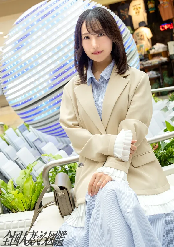 【ぶしゃっと！潮吹きスレンダー】バレたらバレたでいいから、とにかくえっちなことがしたくて来ちゃいました(笑) at埼玉県越谷市 越谷駅前