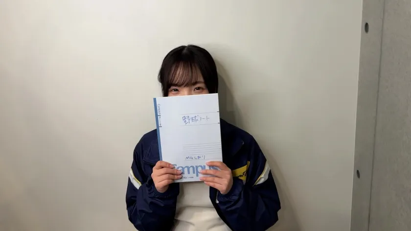 野球部のマネージャーが初体験でポルチオ開発されてアヘ顔絶頂ww二連続中出し＆潮吹きで無事ちんぽの虜になる