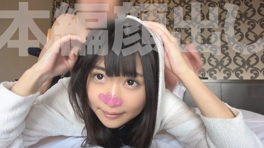 【JK】まうりん(19)