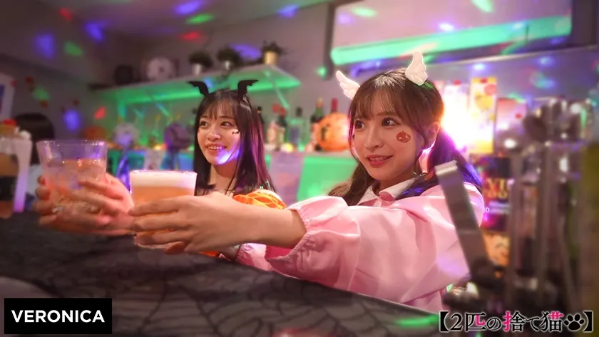 【家出ガルバ店員レイプ】A.O.＆U.H.