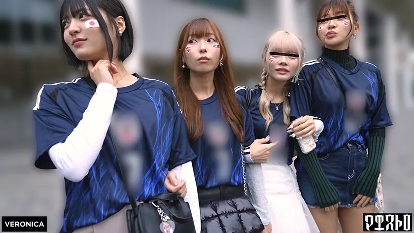 ゴールイン！美少女サポーター達とスタジアム外で秘密のオフサイド！【みゆ/ゆみ/れい/りん】Ver.みゆ＆ゆみ