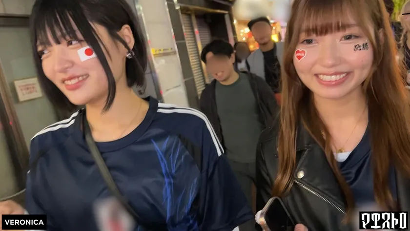 ゴールイン！美少女サポーター達とスタジアム外で秘密のオフサイド！【みゆ/ゆみ/れい/りん】Ver.みゆ＆ゆみ