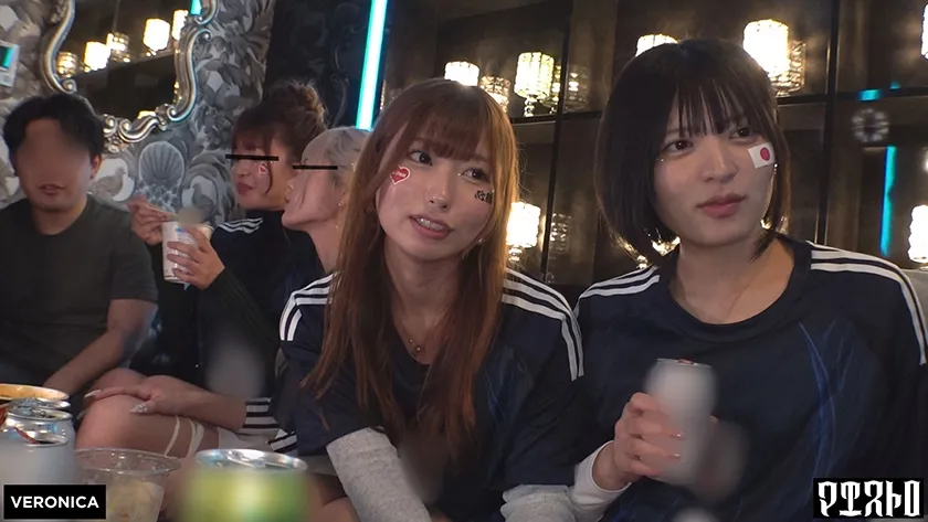 ゴールイン！美少女サポーター達とスタジアム外で秘密のオフサイド！【みゆ/ゆみ/れい/りん】Ver.みゆ＆ゆみ