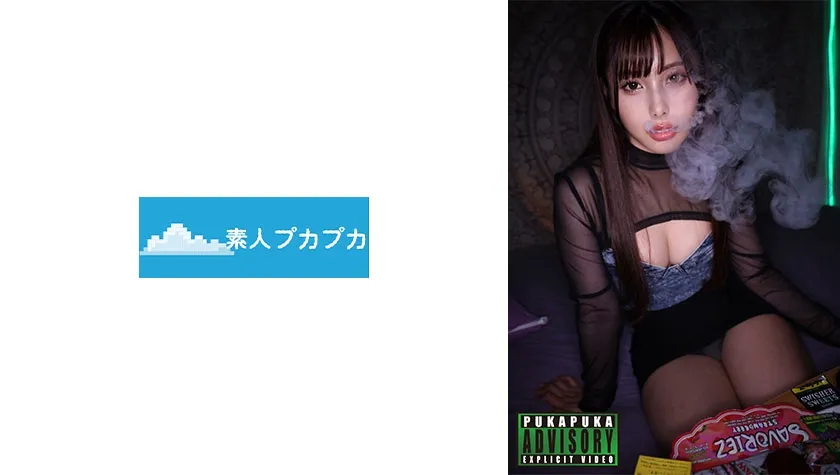 【現役JD大麻キメセク拉致監禁レイプ】まい