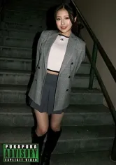 【Hカップ素人】サユ