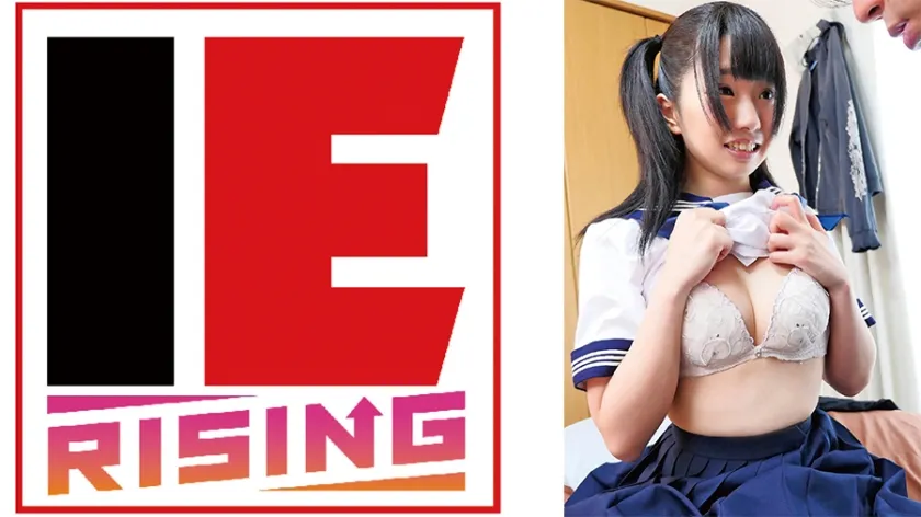 【JK乙アリス】超心優しい幼馴染の女の子とSEX練習！「そんなに経験ないけど私で良かったらSEXの練習台にして…何回失敗してもいいから…」 水嶋アリス