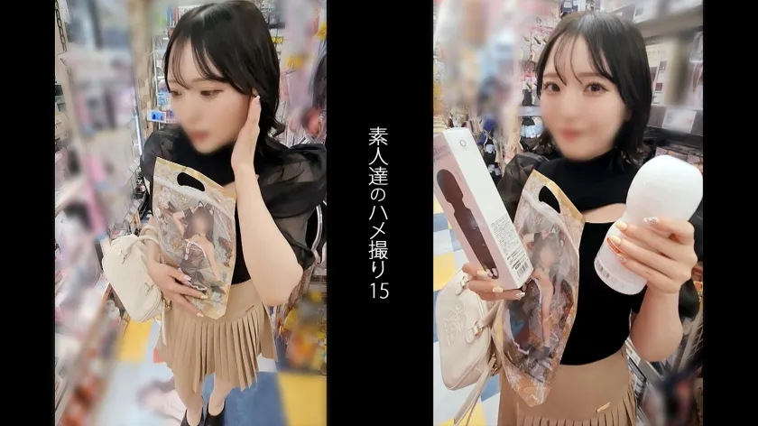 【中出し懇願SEX】久しぶりのSEXで性欲が溜まった小悪魔ちゃんが痴女テクを見せてくるが、逆に責め返したら、身体をピクピクと痙攣させて、イキ狂うほどのドM女に変貌しましたwww お漏らしはするわ、激ピスでイキまくってカラダをよがらせまくるわの濃厚ドエロSEXすぎた。でも、フェラテク、乳首舐め手コキはマジで暴発ものだねwww最後は、キャラ変にして、「もっと、おち○んぽください。」と懇願しまくりでした。【同人】素人セク子→ 同人撮影 15 【同人】素人セク子→ 同人撮影 15