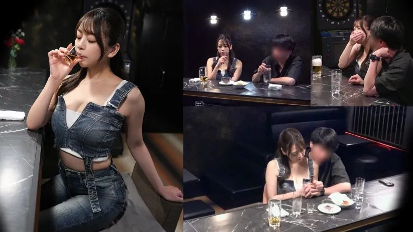 Gカップの誘惑～アプリで出会ったエステ嬢と密室バーSEX【すみれ】